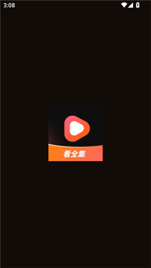 剧量之家