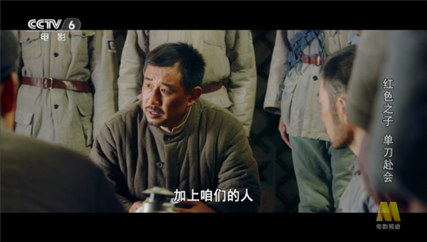 随风影库截图3