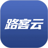 路客云