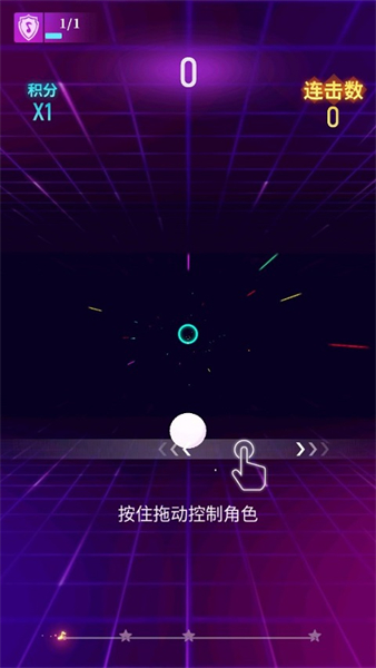 节奏光环安卓