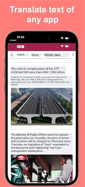 translate screen截图2