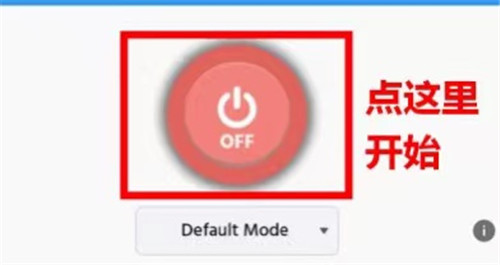 translate screen