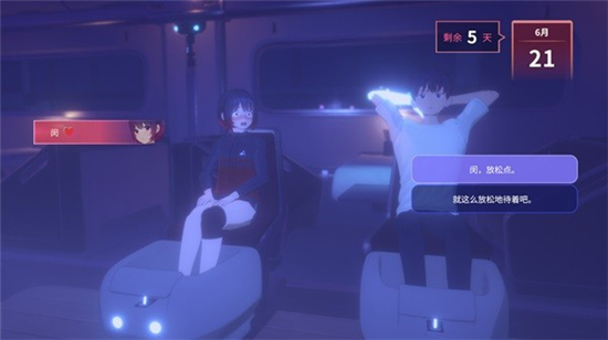 永恒之夜