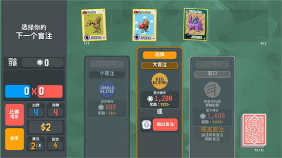 小丑牌宝可梦