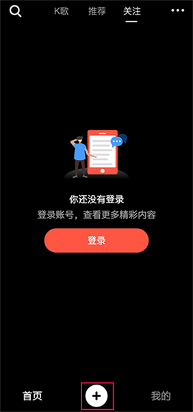 音画视频制作软件手机版