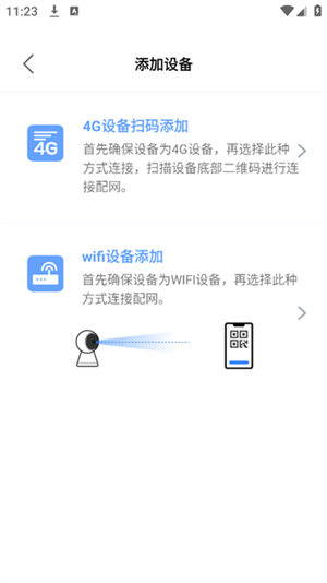 大谷云