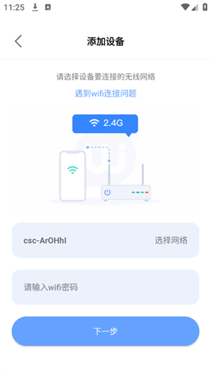大谷云