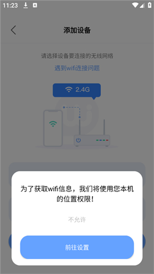 大谷云