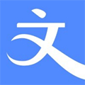 文叔叔传文件app