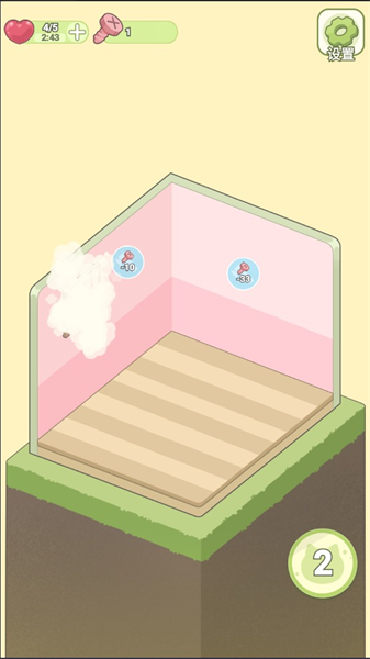 迷你梦幻小屋手游
