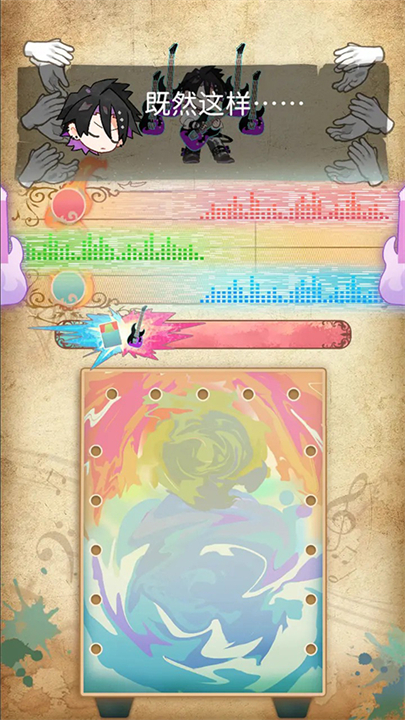 白键上的协奏曲手机版截图4