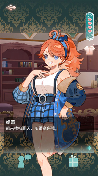 白键上的协奏曲手机版
