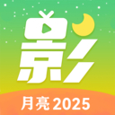 月亮视频工厂安卓版