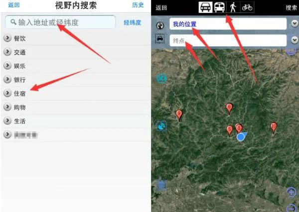 奥维测绘地图手机版
