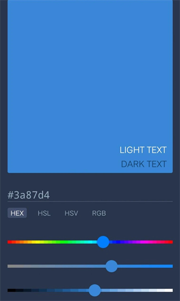 小护眼app