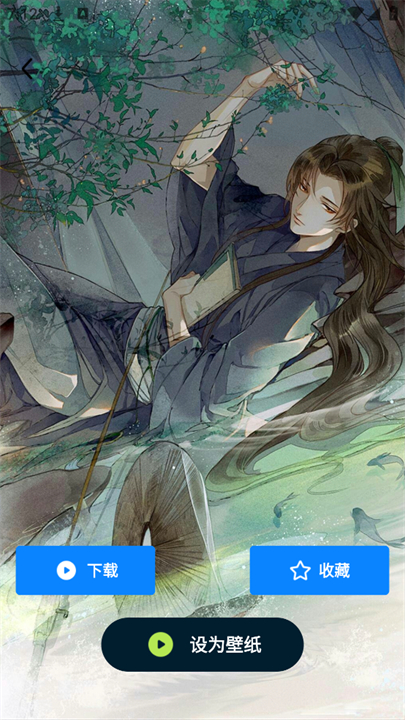 炫彩多多壁纸手机安卓版截图1