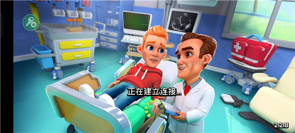 梦想医院中文版