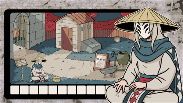 Hidden Memories截图2