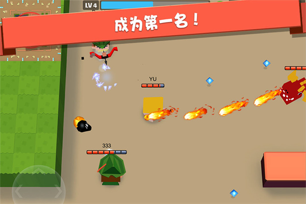 弓箭手大作战安卓