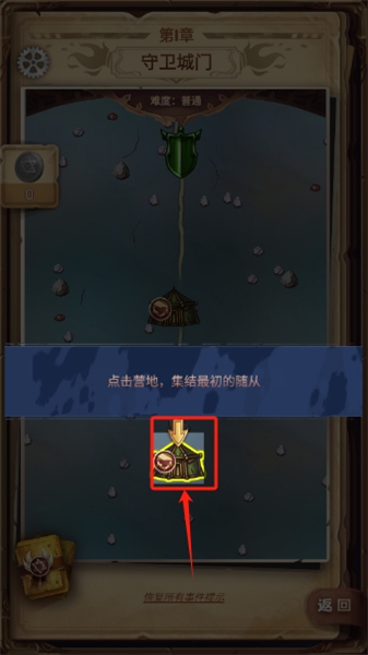 某某冒险记