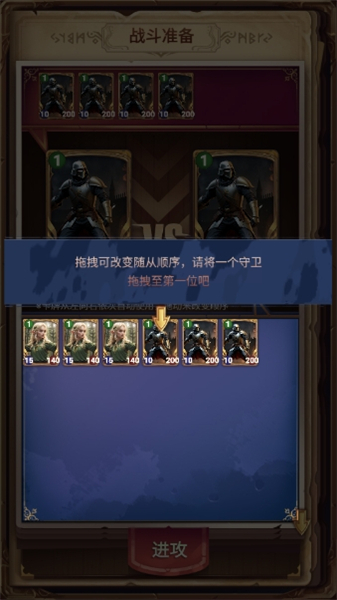 某某冒险记
