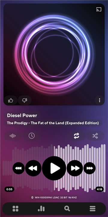 poweramp均衡器截图4