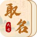 汉语字典通app
