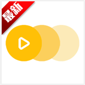gifmaster软件安卓
