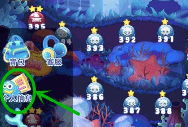宾果消消乐