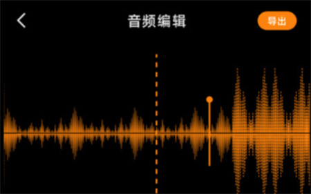 音乐神搜编辑器手机安卓版