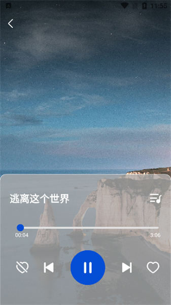 老歌电台FM手机版