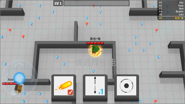 弓箭手伊奥箭架截图2