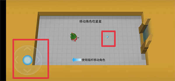 弓箭手伊奥箭架