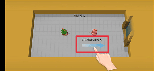 弓箭手伊奥箭架