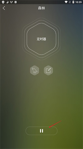 睡眠声音app
