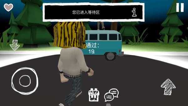 死亡森林联机版