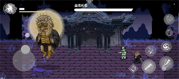 黑神话悟空像素版安卓