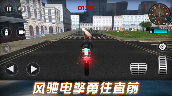 劲爆飞车挑战截图3