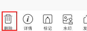 趁手工程记录app