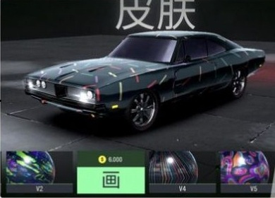 急速飞车2手机版