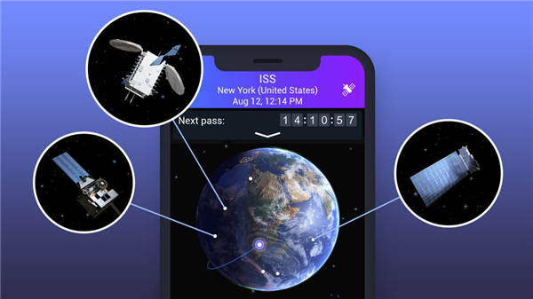 satellite tracker中文版