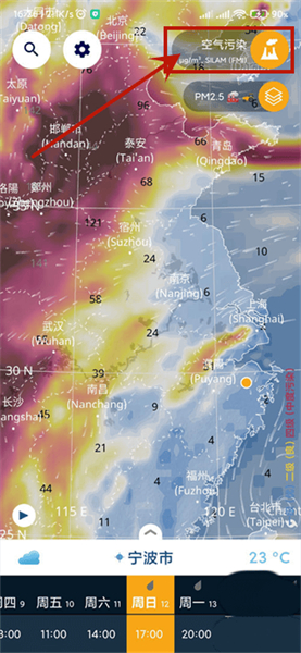 ventusky风雨气温图安卓版