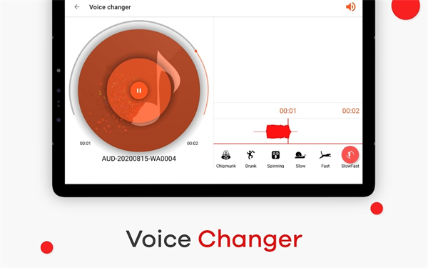 audiolab中文版安卓截图1