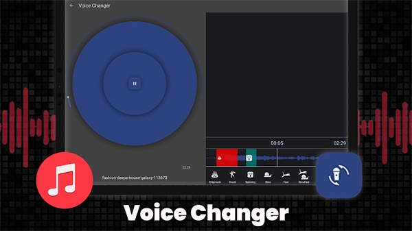 audiolab中文版安卓