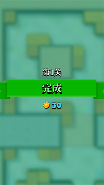 刺客之王安卓版