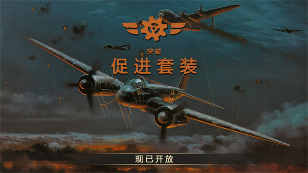 kards手游版截图5