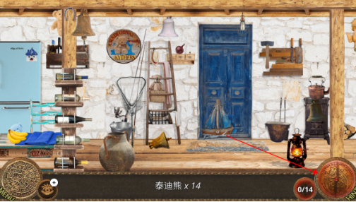神秘岛手机版