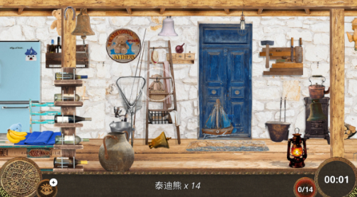神秘岛手机版
