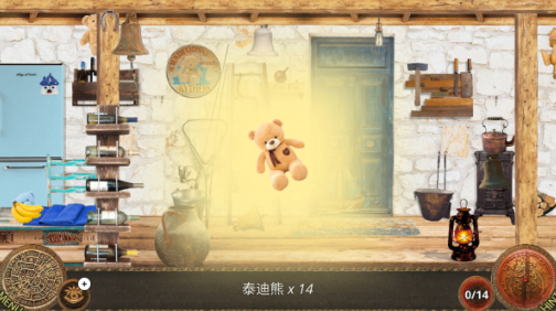 神秘岛手机版