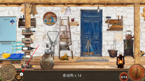 神秘岛手机版